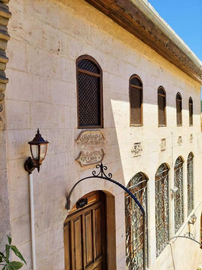 Serif Pasa Konaklari Sanlıurfa Kültér fotó